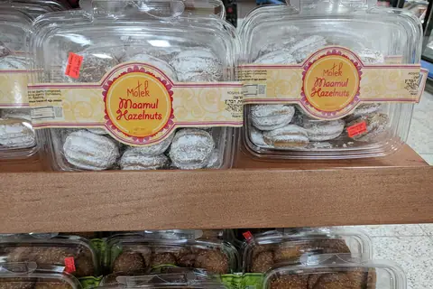 Adams Bakery photo 1