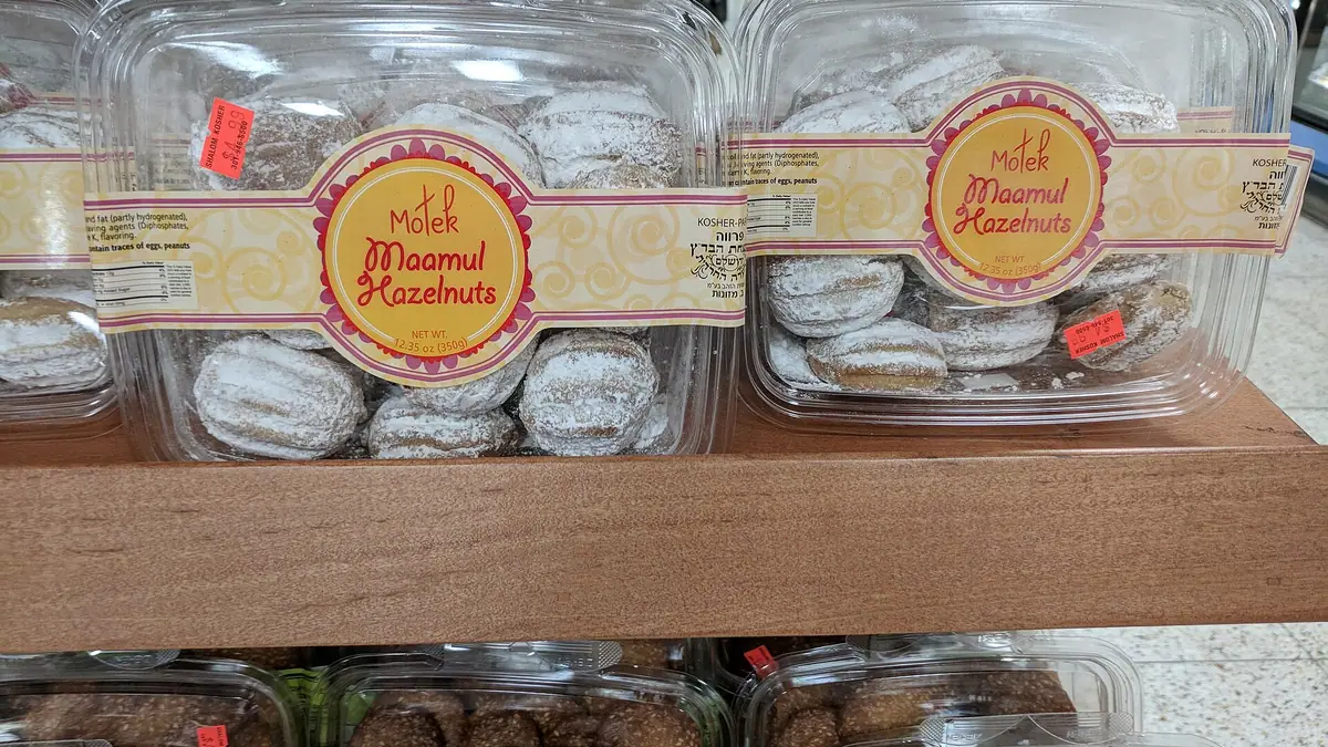 Adams Bakery – bakery in Blenheim Gardens Estate, London